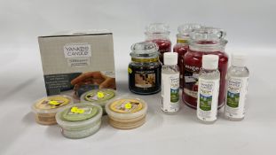 BANKRUPTCY STOCK - 3 X LARGE YANKEE CANDLES 623g, 1 X YANKEE CANDLE 411g,