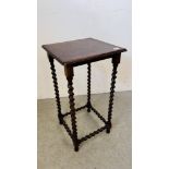 OAK BARLEY TWIST OCCASIONAL TABLE, W 40CM, D 40CM, H 76CM.