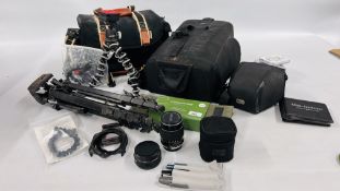 A COLLECTION OF PHOTOGRAPHIC ACCESSORIES TO INCLUDE SIGMA TELECONVERTER 1.