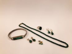 A COLLECTION OF SILVER AND MALACHITE JEWELLERY TO INCLUDE A RING, EARRINGS AND BRACELET ETC.