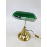 A REPRODUCTION BRASS AND GREEN GLASS SHADE BANKERS LAMP, H 36CM - SOLD AS SEEN.