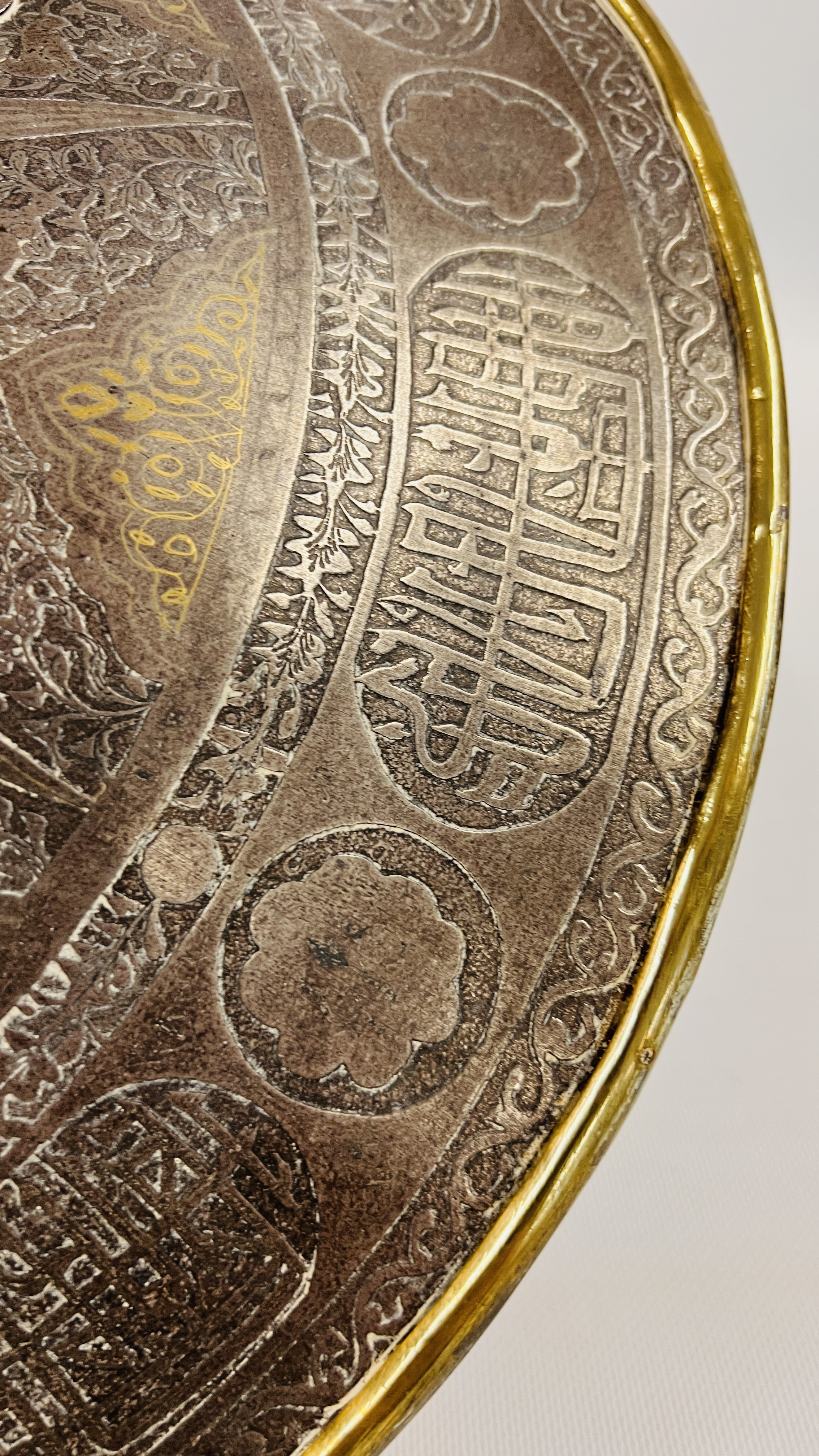 C19th INDO-PERSIAN STYLE DHAL (SHIELD) DECORATED WITH A BAND OF CALLIGRAPHY, STAR AND FACIAL DESIGN, - Image 5 of 21