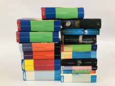 16 HARRY POTTER BOOKS TO INCLUDE 8 FIRST EDITIONS, HARRY POTTER AND THE DEATHLY HALLOWS,