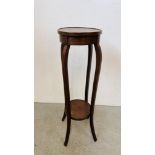 AN EDWARDIAN MAHOGANY PLANT STAND H 99CM.