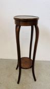 AN EDWARDIAN MAHOGANY PLANT STAND H 99CM.