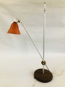 A VINTAGE RETRO ADJUSTABLE CHROME LAMP - H 94CM - WIRE REMOVED - SOLD AS SEEN.