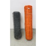 A ROLL OF BUILDER ORANGE BARRIER FENCING 1.1M ALONG WITH PART ROLL OF GALVANIZED CIRCULAR WIRE.