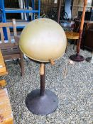 A BALL SHEPHERD PEDESTAL CHARCOAL BBQ PLUS A FOLDING SUN CHAIR.