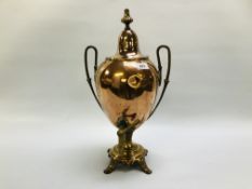 AN ANTIQUE COPPER TWO HANDLED SAMOVAR BEARING MAKERS MARK BENETFINK & CO. CHEAPSIDE LONDON H 51CM.