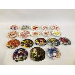 APPROX 18 COLLECTORS PLATES OF FLOWERS INCLUDING WEDGWOOD ETC.