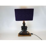 A HAND CRAFTED WOODEN TABLE LAMP WITH MODERN DESIGNER PURPLE SHADE - SOLD AS SEEN.