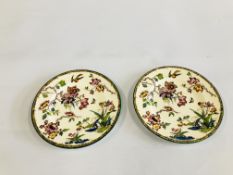 TWO WEDGWOOD HAND PAINTED PLATES "W1959" DIAMETER 20CM.