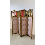 A GILDED FOUR SECTION SCREEN WITH NEEDLEWORK AND MIRRORED PANELS, H 147CM.