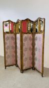 A GILDED FOUR SECTION SCREEN WITH NEEDLEWORK AND MIRRORED PANELS, H 147CM.