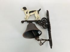 (R) SPRINGER SPANIEL BELL