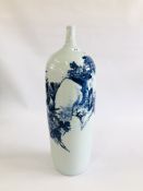 A CHINESE BLUE AND WHITE OVOID VASE WITH FLOWER DECORATION, H 74CM.