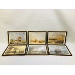 A COLLECTION OF 6 FRAMED AND MOUNTED SEA SCAPE PRINTS, H 28CM X W 39CM.