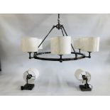 A NEXT POLISHED METAL SIX BULB CEILING PENDANT LIGHT WITH INDIVIDUAL MOTTLES SHADES ALONG WITH A
