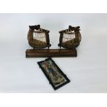 SMALL HARDWOOD CHINESE BIRD CAGE, SMALL REVERSE PAINTED CHINESE GLASS PANEL W 11CM. H 25CM.