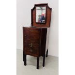 A GEORGE III MAHOGANY LIFT TOP WASHSTAND WITH CUPBOARD AND COMMODE DRAWER BELOW,
