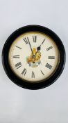 A MASONIC DIAL WALL CLOCK, DIAMETER 35CM.