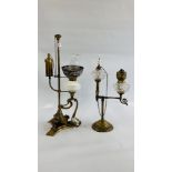 TWO VINTAGE BRASS STUDENT LAMPS WITH GLASS FONTS.