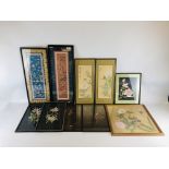 A GROUP OF FRAMED ORIENTAL INSPIRED PICTURES TO INCLUDE SILK EXAMPLES.