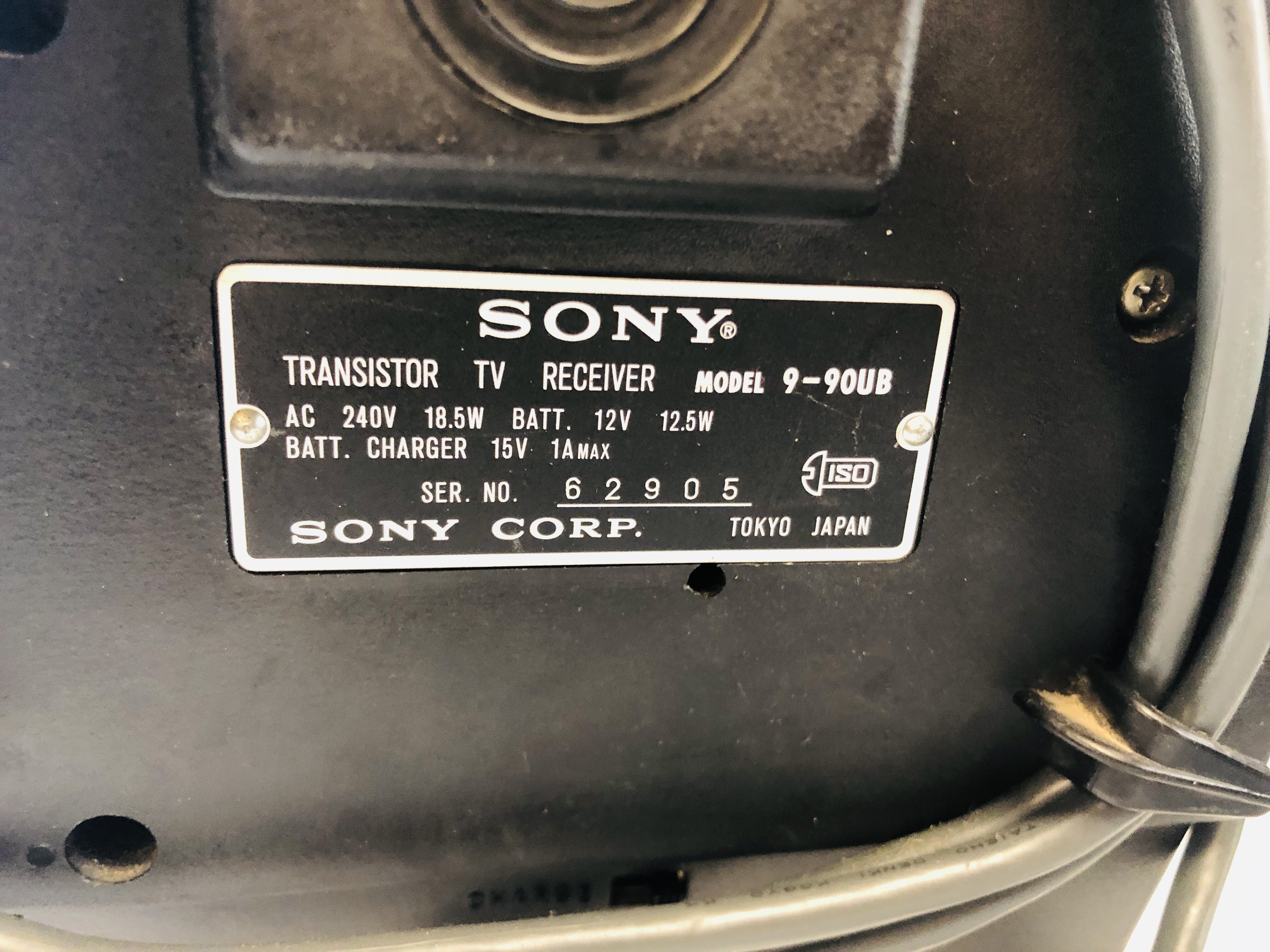 THREE PIECES OF AUDIO AND VISUAL EQUIPMENT TO INCLUDE SONY SOLID STATE TRANSISTOR TV RECEIVER MODEL - Image 8 of 8