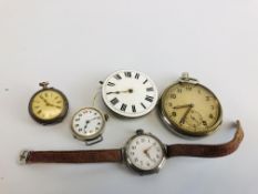 A GROUP OF VINTAGE POCKET WATCHES AND WATCHES TO INCLUDE ENAMELLED AND SILVER EXAMPLES ONE MOVEMENT