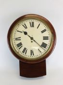 AN ANTIQUE MAHOGANY CASED "G.P.O." DROP DIAL WALL CLOCK & KEY H 59CM X DIAM 46CM.