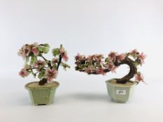 A PAIR OF ORIENTAL GLASS CHERRY BLOSSOM TREES, H 23CM.