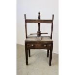 AN ANTIQUE OAK PRESS WITH SINGLE DRAWER.