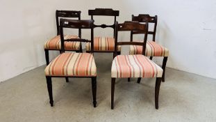 FIVE ANTIQUE MAHOGANY SIDE CHAIRS WITH STRIPED UPHOLSTERED STUFF OVER SEATS TO INCLUDE A PAIR OF