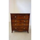 A GEORGIAN MAHOGANY CHEST WITH SECRETAIRE DRAWER W 94CM. D 52CM. H 107CM.