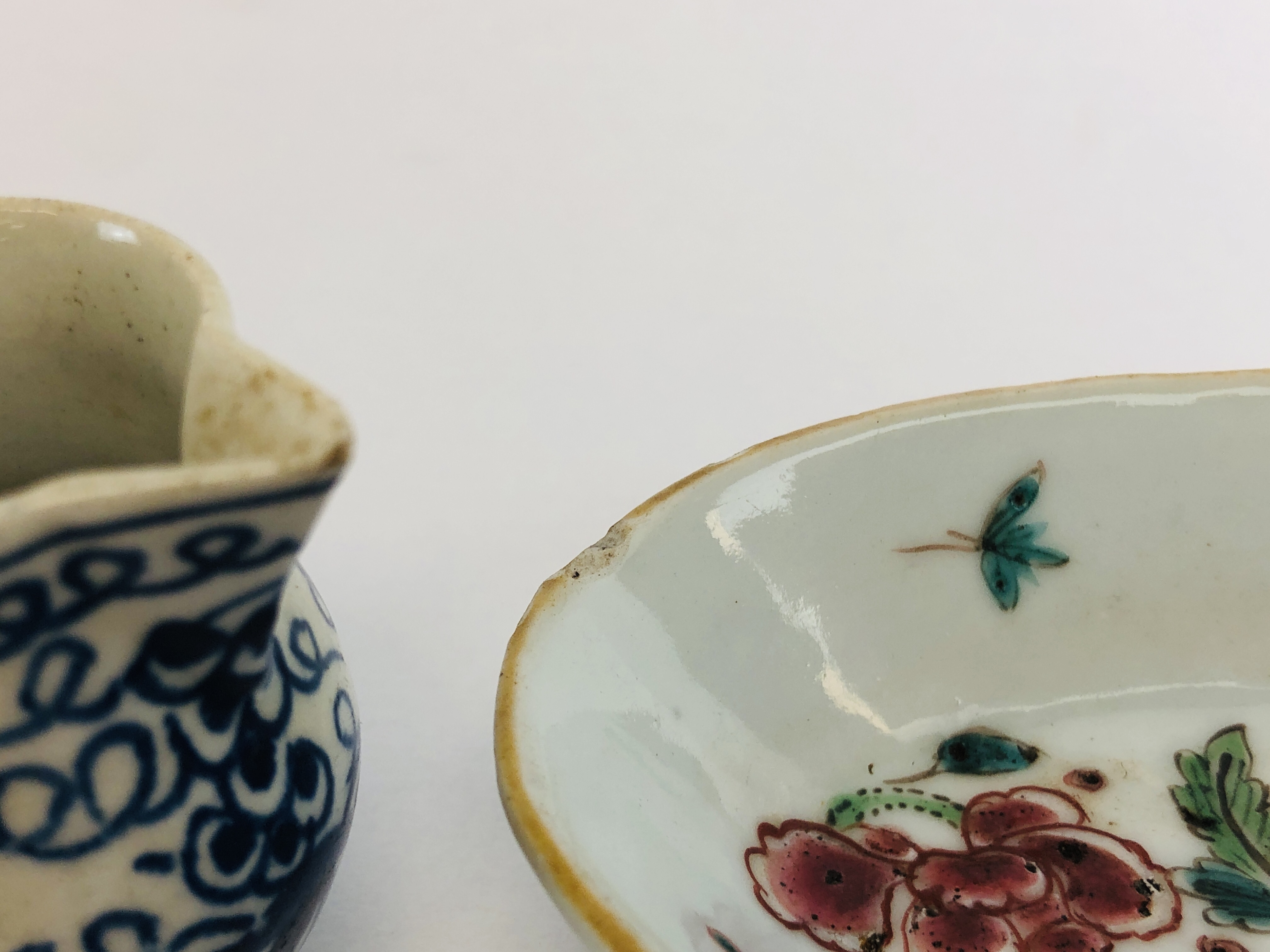 A BOW BLUE AND WHITE MINIATURE MILK JUG H 4CM ALONG WITH A CHINESE QIAN LONG OVAL SPOON TRAY L 13. - Image 5 of 11