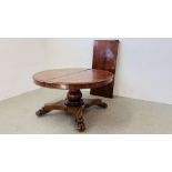 VICTORIAN LOO TABLE WITH CENTRAL EXTENSION LEAF ON IMPRESSIVE PEDESTAL BASE WITH CLAW FEET.