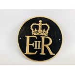 (R) ALUMINIUM ER PLAQUE