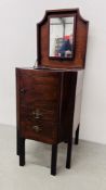 A GEORGE III MAHOGANY LIFT TOP WASHSTAND WITH CUPBOARD AND COMMODE DRAWER BELOW,