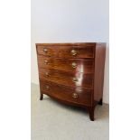 A GEORGIAN MAHOGANY TWO OVER THREE DRAWER BOW FRONTED CHEST ON SPLAYED FOOT WITH BRASS PLATE