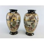 A PAIR OF JAPANESE SATSUMA VASES (RIM CHIP TO ONE EXAMPLE) H 31CM.