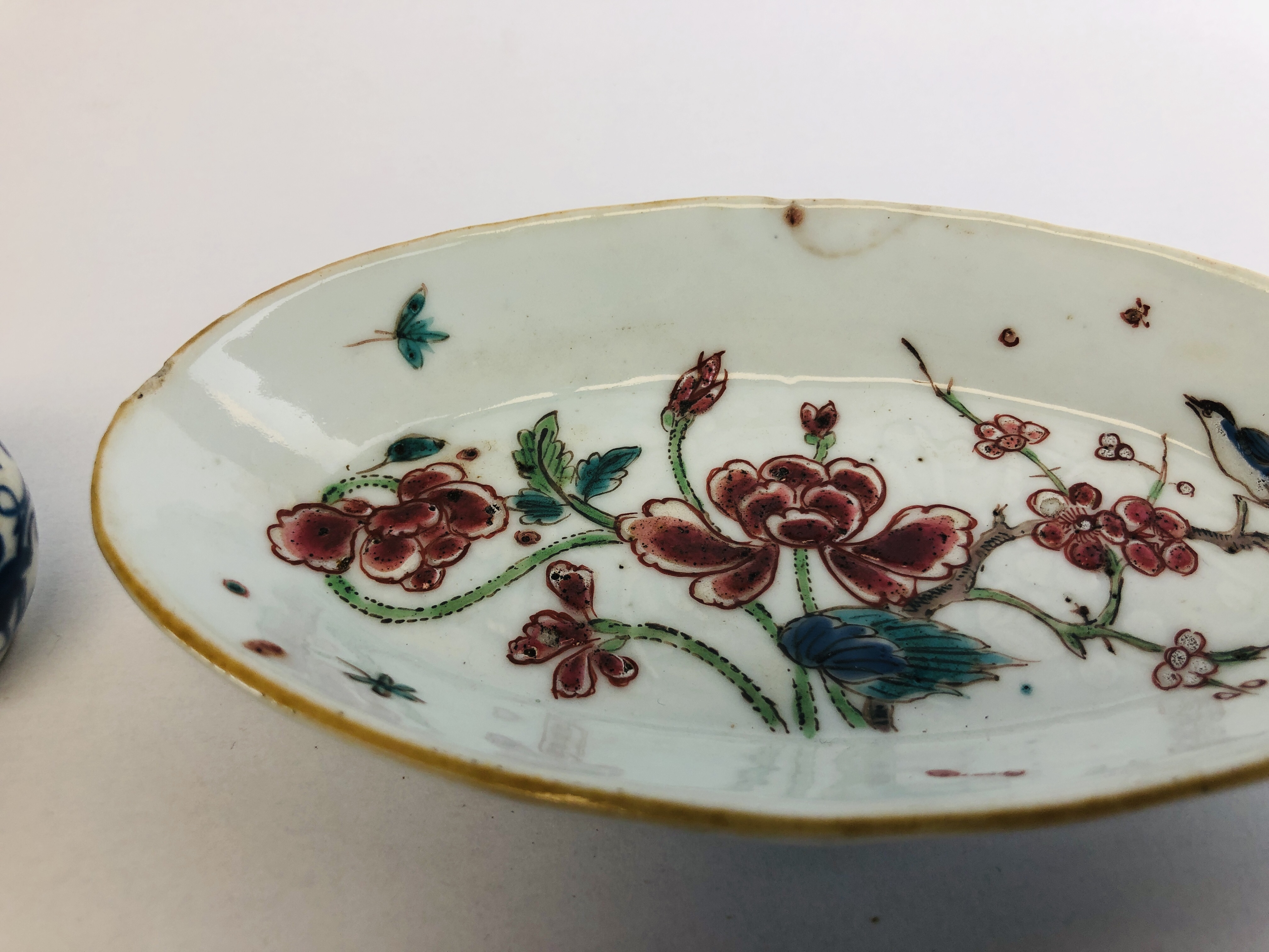 A BOW BLUE AND WHITE MINIATURE MILK JUG H 4CM ALONG WITH A CHINESE QIAN LONG OVAL SPOON TRAY L 13. - Image 4 of 11