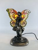 A TIFFANY STYLE FAIRY LAMP - SOLD AS SEEN