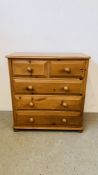 A SOLID PINE TWO OVER THREE DRAWER CHEST, W 92CM X D 46CM X H 97CM.