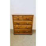 A SOLID PINE TWO OVER THREE DRAWER CHEST, W 92CM X D 46CM X H 97CM.