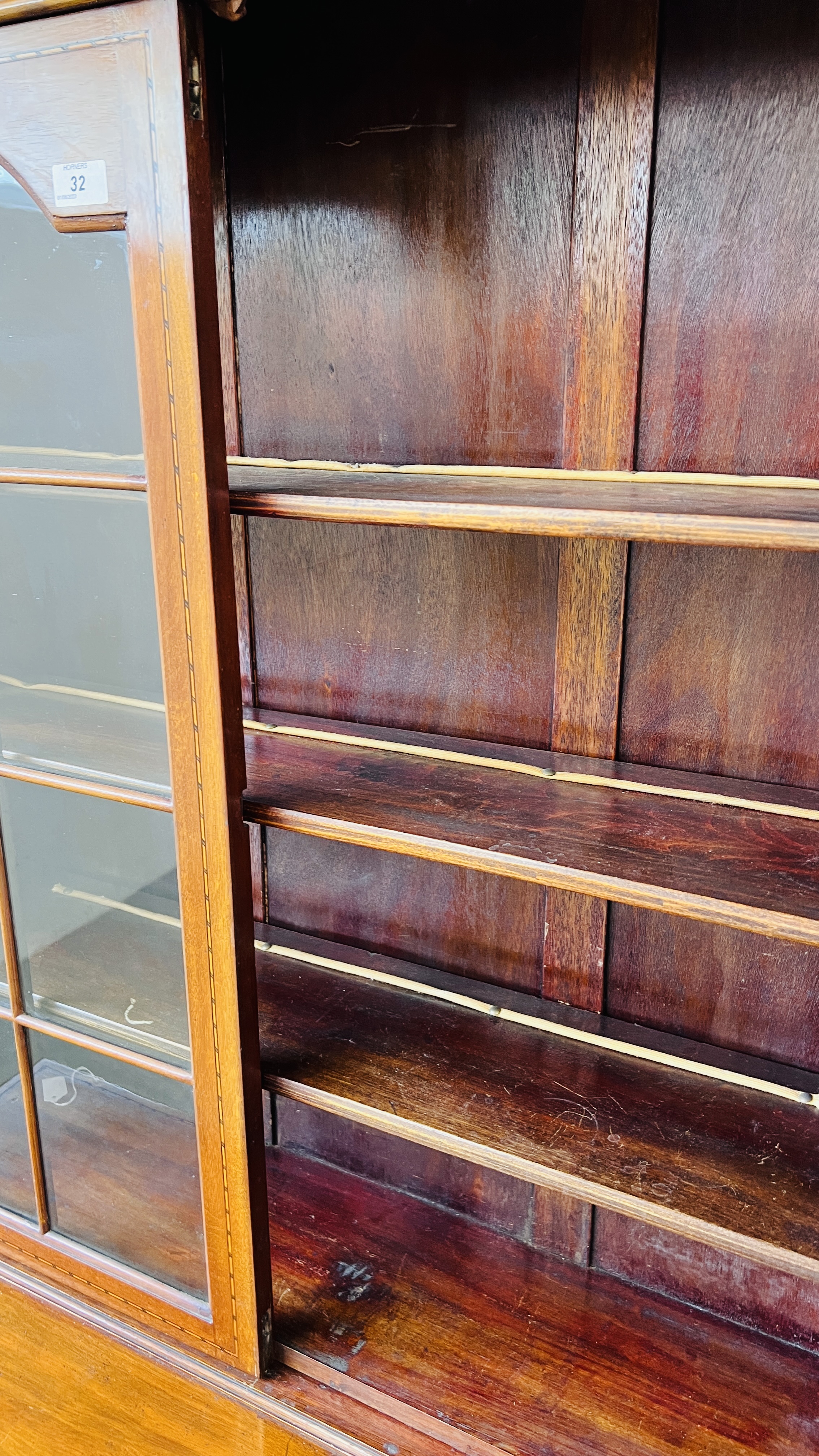 AN EDWARDIAN MAHOGANY BOOKCASE WITH CUPBOARD BELOW, WIDTH 96CM. DEPTH 46CM. HEIGHT 208CM. - Image 12 of 14