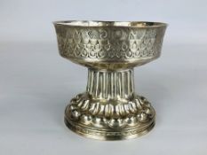 A REPLICA OF THE HOLMES CUP OF 1521, OF FONT SHAPE,