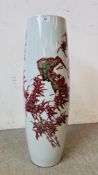 A LARGE GLAZED CHINESE VASE H 71CM.