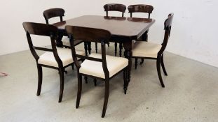 AN ANTIQUE MAHOGANY EXTENDING DINING TABLE COMPLETE WITH SIX MATCHING DINING CHAIRS - NO HANDLE - W