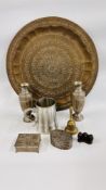 VINTAGE INDIAN BRASS SALVER AND OTHER MIXED METALWARE.