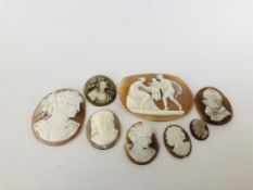 A GROUP OF 8 VINTAGE UNMOUNTED CAMEOS.